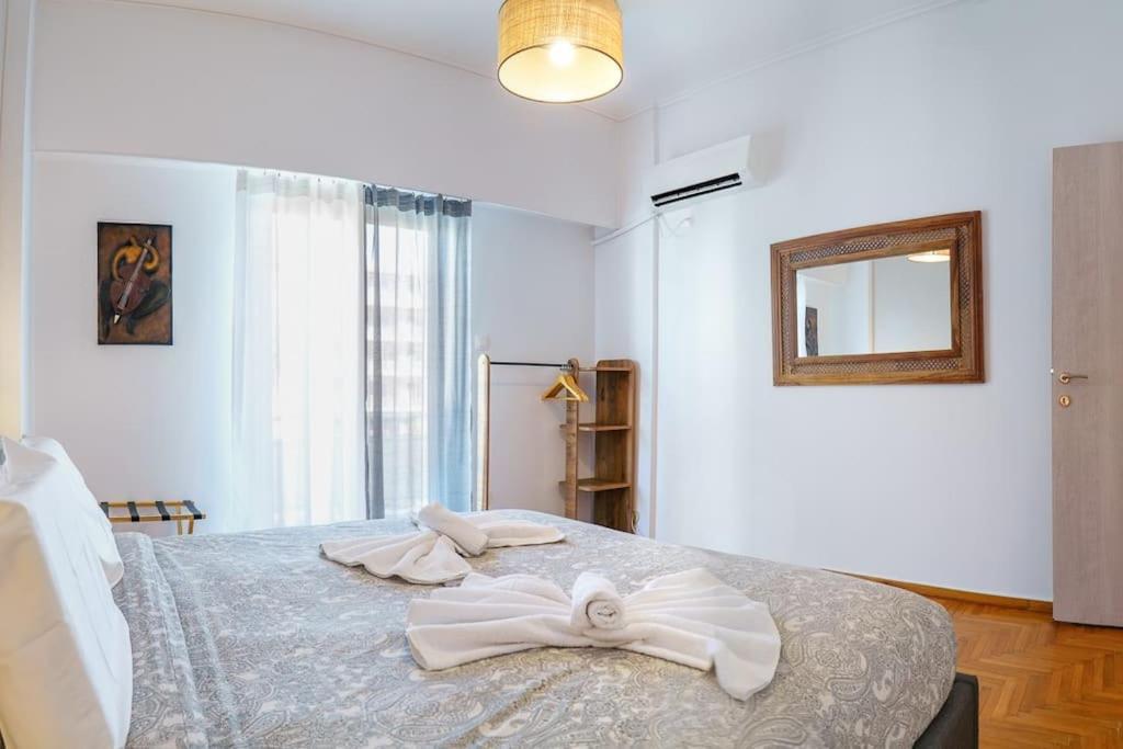 Apartament 4 Family And Friends - Acropolis View Ateny Zewnętrze zdjęcie